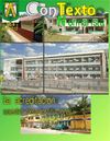 Primera edición 2012