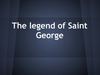 The legend of Saint George