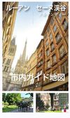 Plan Guide Rouen 2012 - Japon 