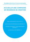 accueillir une compagnie en résidence de création