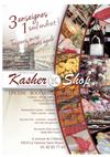 Kasher shop 1P