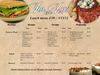 Via col Vento Menu