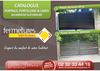 Catalogue Portail Aluminium sur mesure