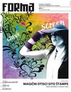 F O R M A - Časopis studenata graﬁčkog inženjerstva i dizajna broj 3.