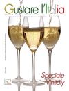 GUSTARE L'ITALIA 19 - MARZO 2012