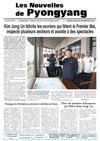 Les nouvelles de Pyongyang n° 18 - 5 mai 2012 (an 101 du Juche)