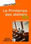 Printemps des ateliers