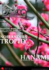 BSM SPIN OFF - March/April 2012