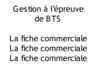 Fiches commerciales