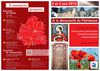 partimoine 2012