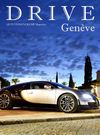 DRIVE Genève-QuintessenceCar Magazine. juin 2012