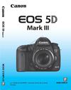 eos5dmkiii-im-c-fr