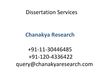 Dissertation Services