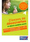 Classes 2012/2013