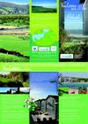 Parcours Nature de la Basse Vallée de la Durdent