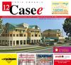 Casee n.12 - 2012