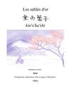 Kin'o'ka'shi / Les sablés d'Or