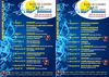 Tarifs du camping, informations pratiques et programme des animations d'�t� de la Base de Loisirs du lac de la Moselotte, situ� � Saulxures-la-Moselotte dans les Vosges (88) en Lorraine. Au programme : plage, jeux, karaok� dans ce camping ***.