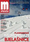 Moja planeta #15