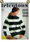 Tricotons pour nous deux №54 1964 