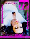 72M Issue 6: Rest and Restoration