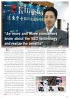 NCN Cover Story
