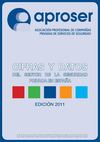 Cifras aproser 2011 seguridad privada
