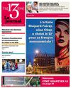 13e Le Journal - n°36 - juillet 2012