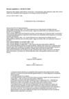 Decreto Legislativo n. 194 del 6-11-2007