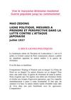 Mao Tsé-Toung : ligne politique, mesures à prendre et perspective dans la lutte contre l'attaque japonaise (juillet...
