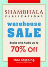 Sale Catalog, Summer 2012