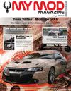 July 2012 (Compact Edition)