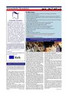 Journal NO. 8, july 2012, From the previous election Until the new law
