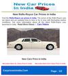 New Rolls-Royce Car Prices in India 