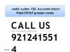 vedic suites 12% Assured return 9266176767 greater noida
