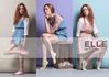 Elle Spring/Summer 2013