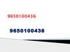 9650100436 Conscient Sector 102 Gurgaon|Heritage Max 