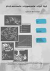 Immunizatoin Book - Tamil Version