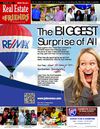 AUGUST 2012 Real Estate and Friends Magazine