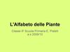 Scuole Biodiverse classe IF Pistelli Roma L'alfabeto delle Piante