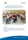 Guía 2. Diseño y aplicación de instrumentos para medir el desarrollo de competencias genericas