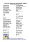 Songtekst, lyrics lied hallo wereld van Tjeerd Oosterhuis en Sjoerd Kuyper voor ﬂashmob kinderboekenweek 2012 
