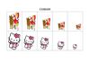 Personnage enfants classement des tailles