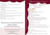 Calendrier des festivités 2012