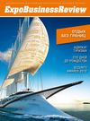 Expo Business Review №10 (13) - 2012