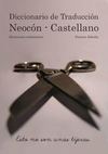Diccionario Neocón - Castellano