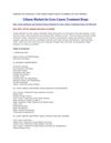 Chinese Markets for Liver Cancer Treatment Drugs