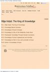 Rāja-Vidyā The King of Knowledge