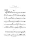 Bartok Bela - Romanian Folk Dances