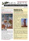 Le Billet des Arts N° 114